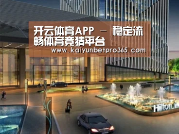 案例展示二(图1) 案例展示二(图1)