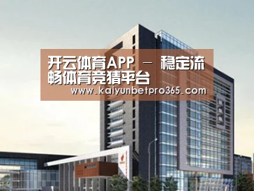案例展示七(图1)